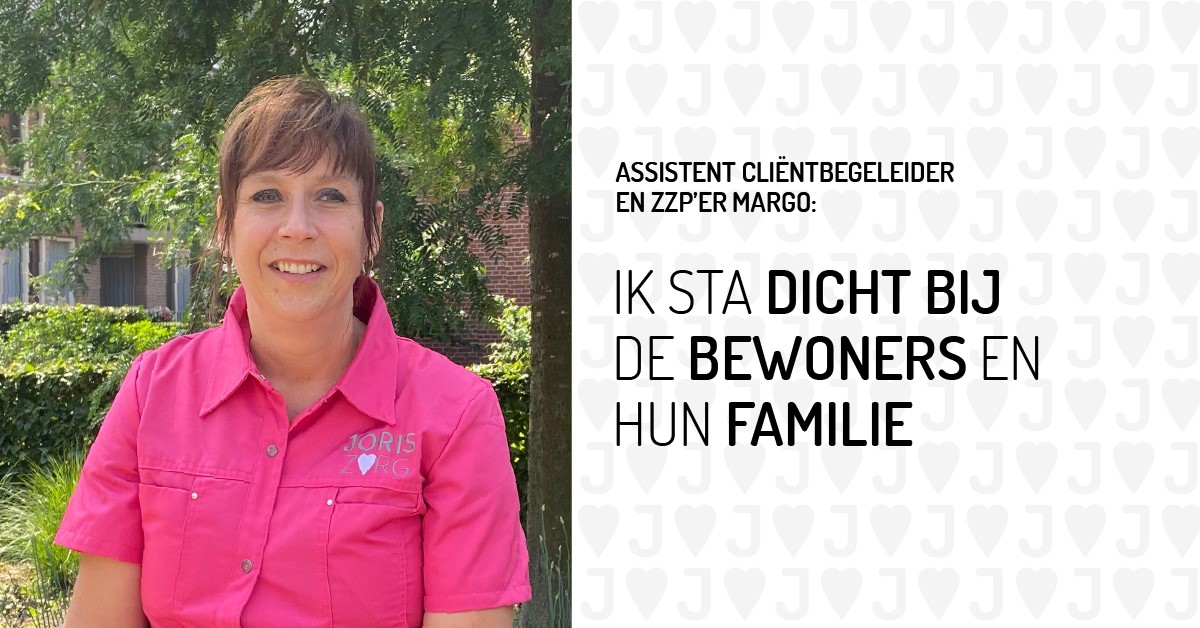 Margo Canters