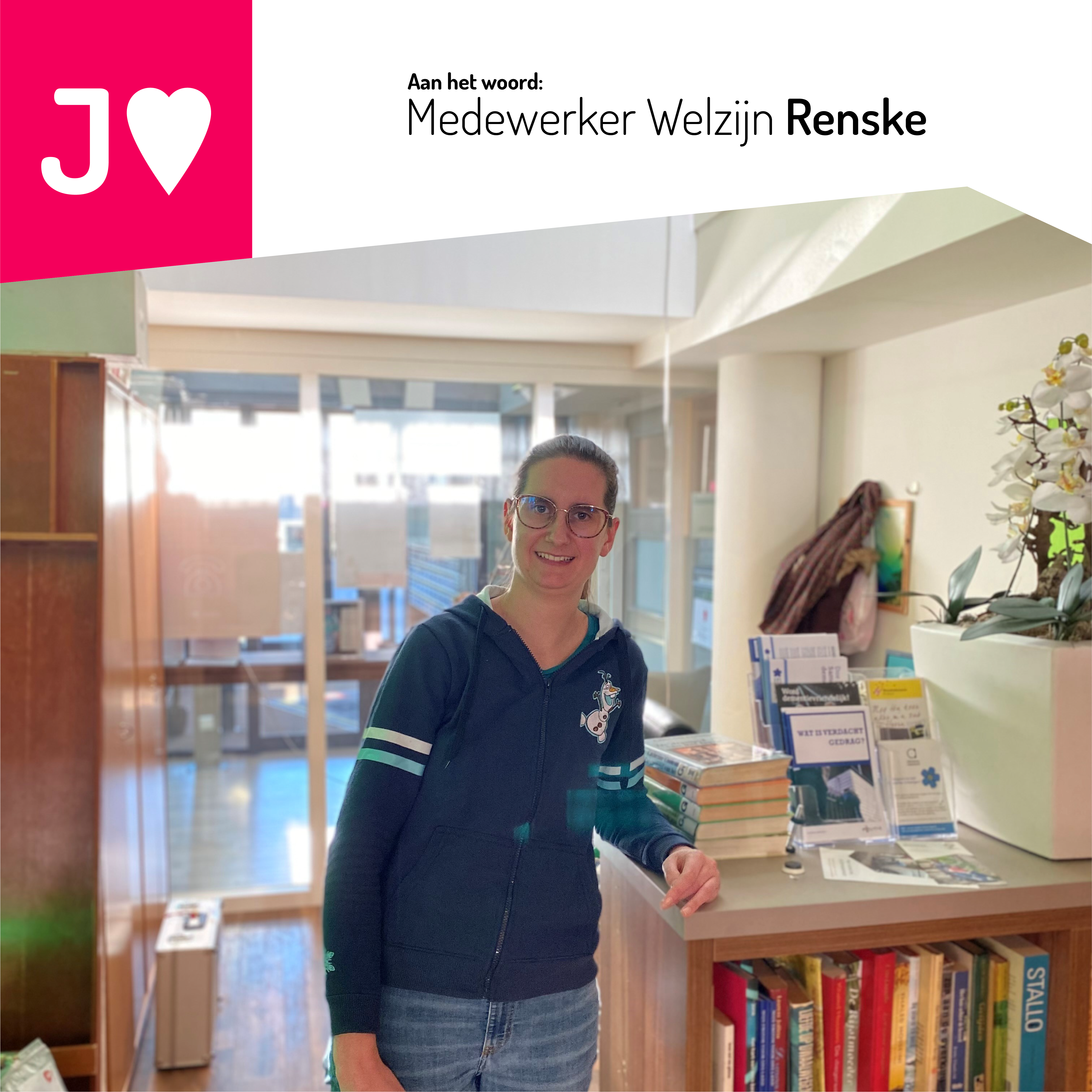 Medewerker aan het woord: Renske van der Pol