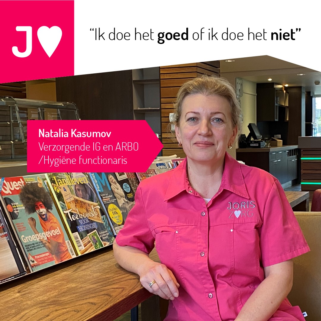Natalia Kasumov (verzorgende IG en ARBO/Hygiëne functionaris)  