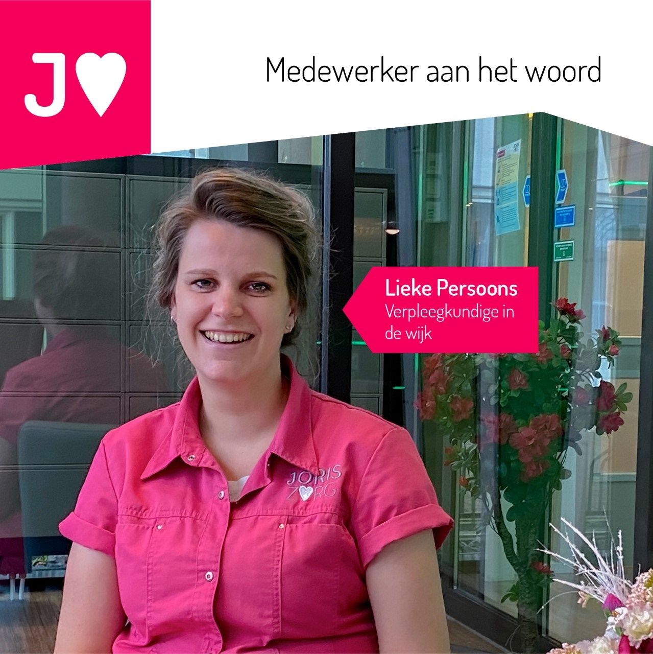 Lieke Persoons (verpleegkundige in de wijk): 
